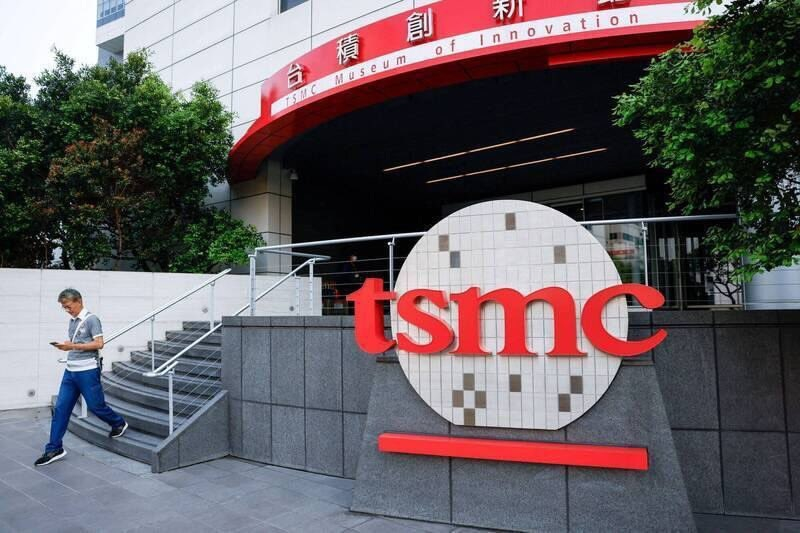 Szum strajku pracowników po Samsungu spadł na TSMC.