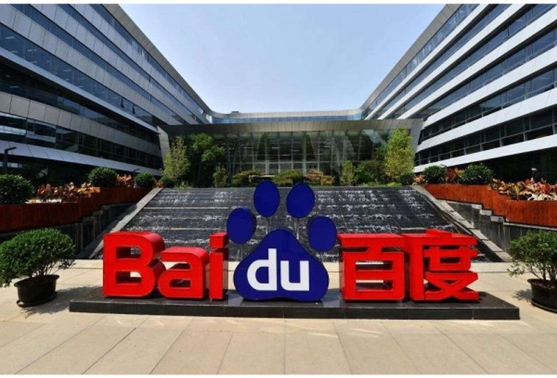 Baidu planuje publicznie opublikować własnego twórcę układów AI‑chipów, którego wartość może sięgać 64 miliardów dolarów.
