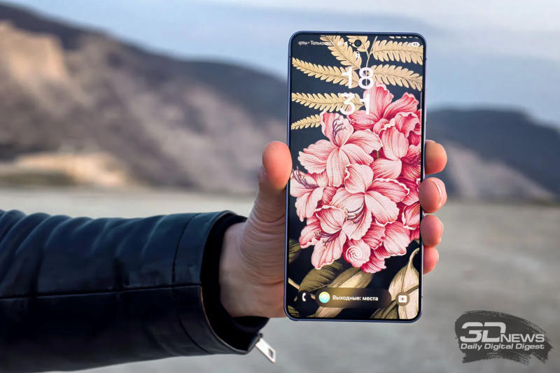Samsung rozważa dostawę chińskich ekranów od BOE do Galaxy S27