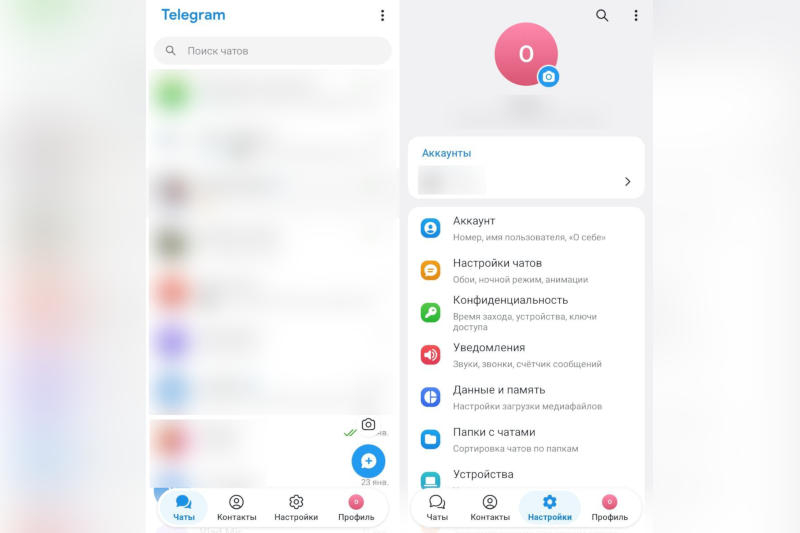 Telegram dla Androida otrzymał nowy wygląd w stylu Liquid Glass