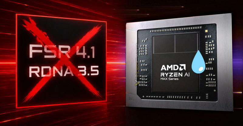 AMD nie zamierza wprowadzać wsparcia dla FSR 4.1 w zintegrowanej grafice RDNA 3.5