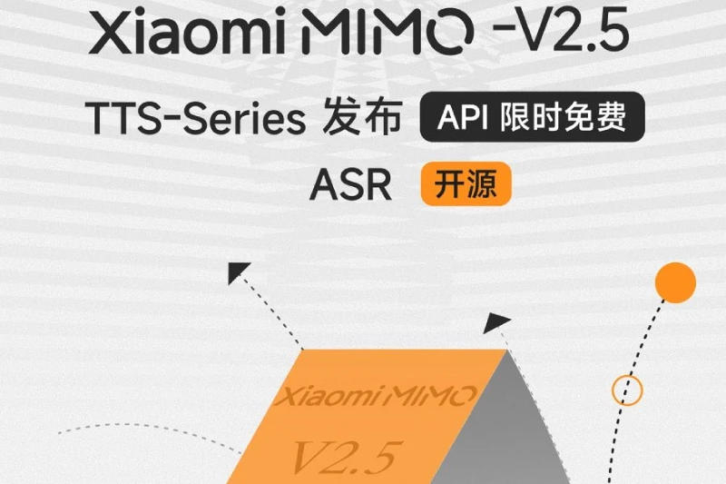 Xiaomi wprowadziła nową wersję modeli AI MiMo V2.5, umożliwiających konwersję tekstu na mowę i odwrotnie