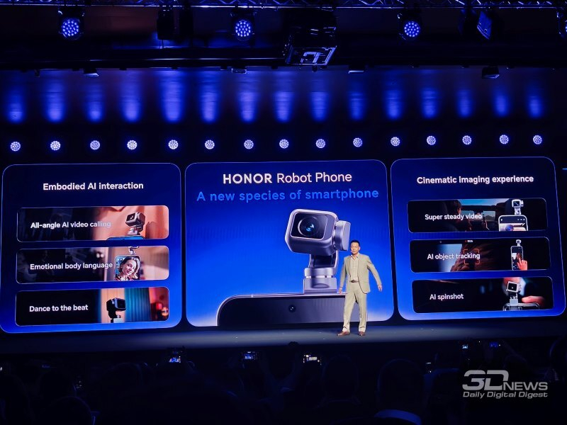 Telefon Honor Robot pojawi się na rynku już w tym roku