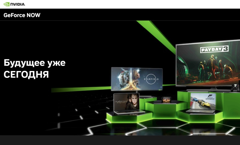 Nvidia uruchamia natywną aplikację GeForce Now dla Linuksa – dostępna teraz na Ubuntu