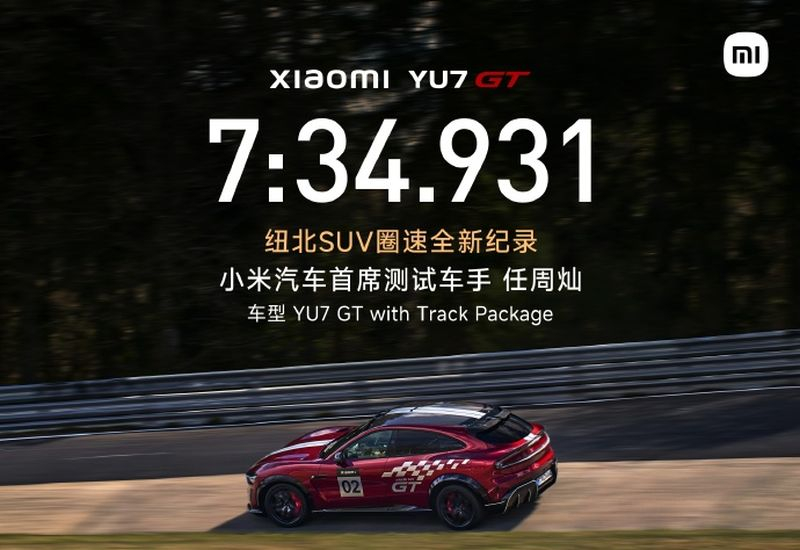 Xiaomi YU7 GT, działający na prądzie, uznany jest za najszybszego crossovera w historii wyścigów po torze Nürburgring.
