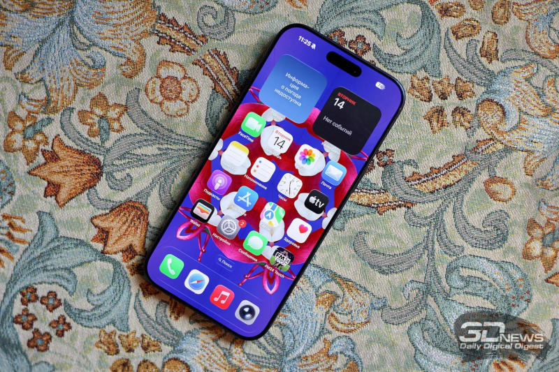 W jubileuszowym modelu Apple iPhone Pro nastąpi radykalna zmiana designu: ekran będzie zakrzywiony z każdej strony.