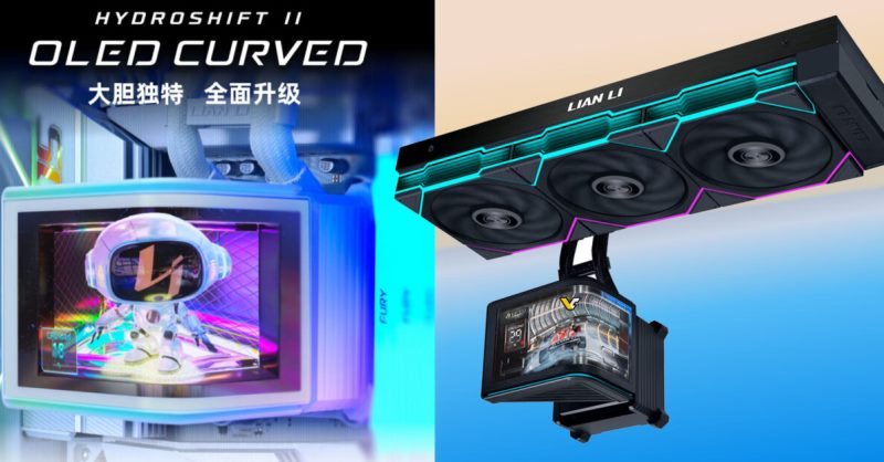 Lian Li zaprezentowała HydroShift II OLED Curved 360 – nowy AIO z zakrzywionym ekranem o przekątnej 6,67 cala.