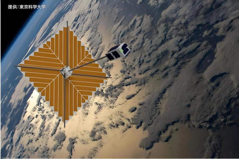 Japoński satelita OrigamiSat‑2 pomyślnie ustabilizował się na orbicie, zwiększając swoją powierzchnię o 25 razy.