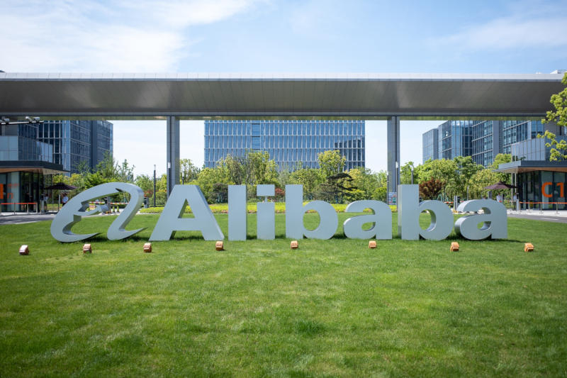 Alibaba znacznie podniosła opłaty za swoje usługi chmurowe, a koszty sztucznej inteligencji rosną.