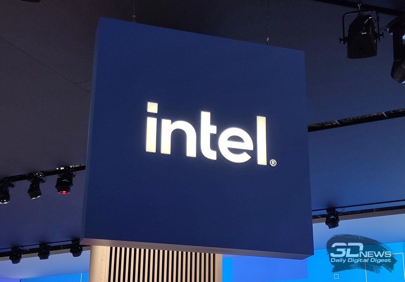 Akcje Intela wzrosły o 10 %, po wypowiedzeniu Trumpa o porozumieniu dotyczącym produkcji chipów dla Apple