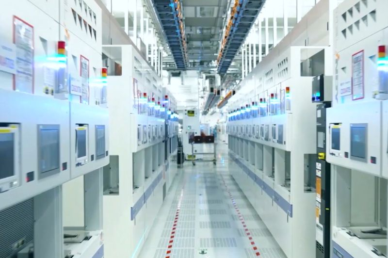W Chinach otworzy się drugi zakład kontraktowy do produkcji mikrochipów 7‑nm.