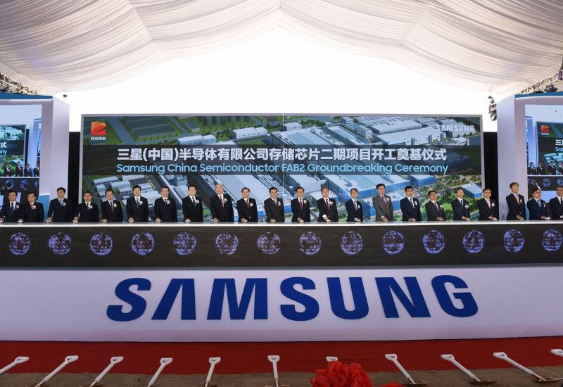 Samsung i SK Hynix zainwestowali prawie miliard dolarów w rozwój produkcji pamięci w Chinach w zeszłym roku