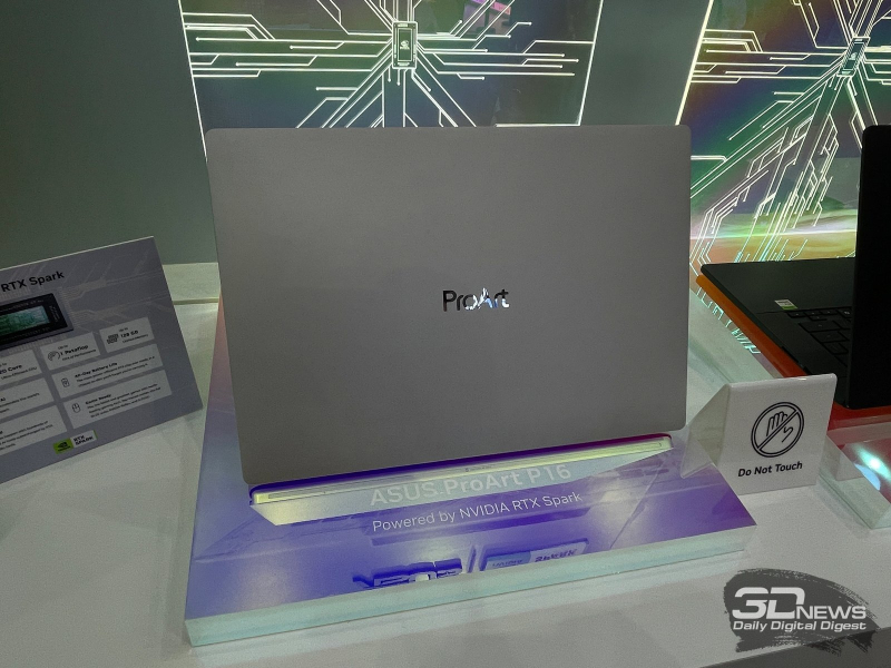 Raport ze stołu ASUS na Computex 2026: nowe laptopy z Nvidia RTX‑Spark, modele do gier i rozwiązania biurowe