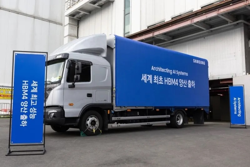 Samsung ponownie zajęła wiodącą pozycję na światowym rynku DRAM w IV kwartale 2025.